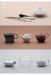 お茶をたのしむうつわ展