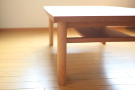 LIVING TABLE